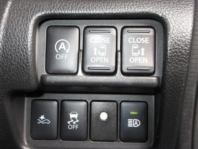 デイズルークス ハイウェイスターXGパッケージ 禁煙車 日産純正ナビ フルセグ Bluetooth 全周囲カメラ ETC 両側電動スライドドア LEDヘッドライト オートライト 15インチアルミ 衝突軽減ブレーキ スマートキー アイドリングストップ(13枚目)