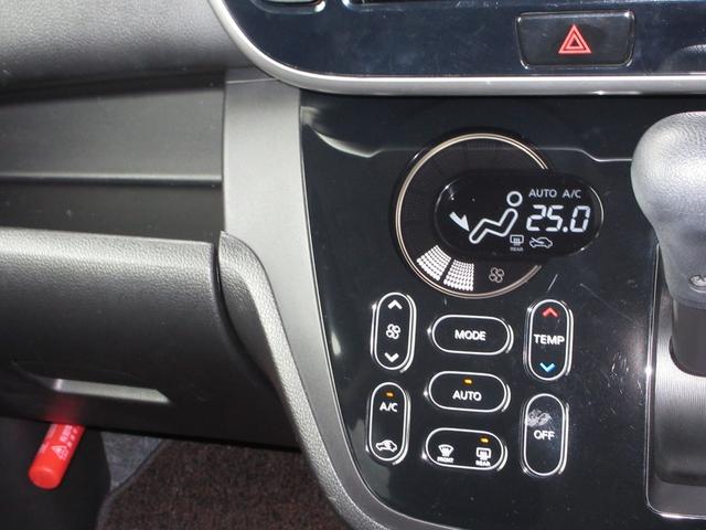 デイズルークス ハイウェイスターXGパッケージ 禁煙車 日産純正ナビ フルセグ Bluetooth 全周囲カメラ ETC 両側電動スライドドア LEDヘッドライト オートライト 15インチアルミ 衝突軽減ブレーキ スマートキー アイドリングストップ(15枚目)