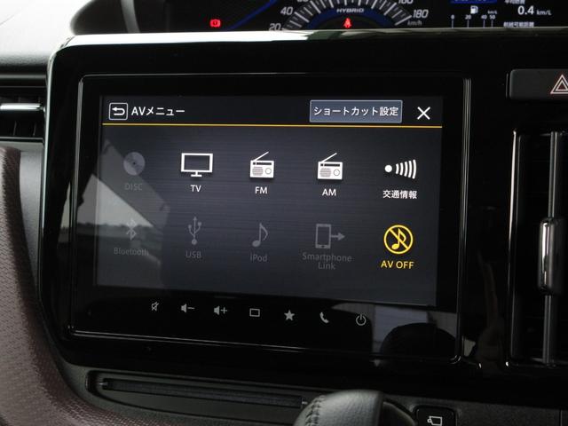 ソリオバンディット ハイブリッドＳＶ　／禁煙車／ワンオーナー／純正コネクトナビ／Ｂｌｕｅｔｏｏｔｈ／ドラレコ／ＥＴＣ／リアカメラ　／全周囲カメラ／両側電動スライドドア／　Ｂｌｕｅｔｏｏｔｈオーディオ　ＵＳＢ　全周囲モニター　ＤＶＤ　ＥＳＰ（3枚目）