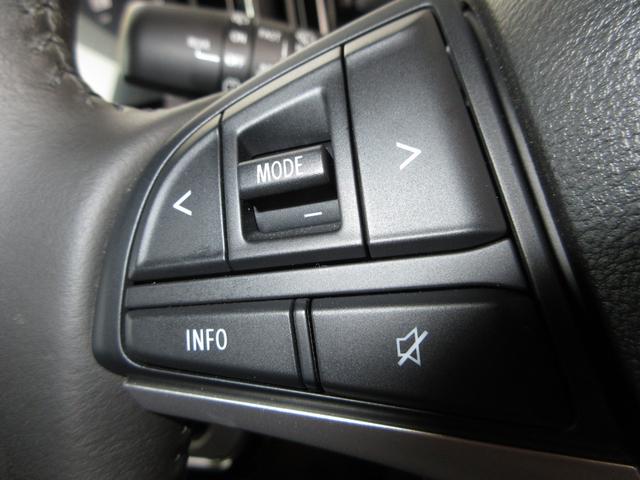 ソリオバンディット ハイブリッドＳＶ　／禁煙車／ワンオーナー／純正コネクトナビ／Ｂｌｕｅｔｏｏｔｈ／ドラレコ／ＥＴＣ／リアカメラ　／全周囲カメラ／両側電動スライドドア／　Ｂｌｕｅｔｏｏｔｈオーディオ　ＵＳＢ　全周囲モニター　ＤＶＤ　ＥＳＰ（13枚目）