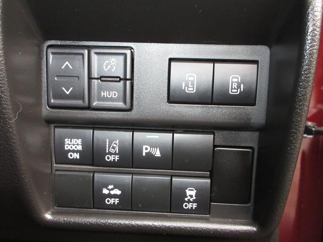 ソリオバンディット ハイブリッドＳＶ　／禁煙車／ワンオーナー／純正コネクトナビ／Ｂｌｕｅｔｏｏｔｈ／ドラレコ／ＥＴＣ／リアカメラ　／全周囲カメラ／両側電動スライドドア／　Ｂｌｕｅｔｏｏｔｈオーディオ　ＵＳＢ　全周囲モニター　ＤＶＤ　ＥＳＰ（19枚目）