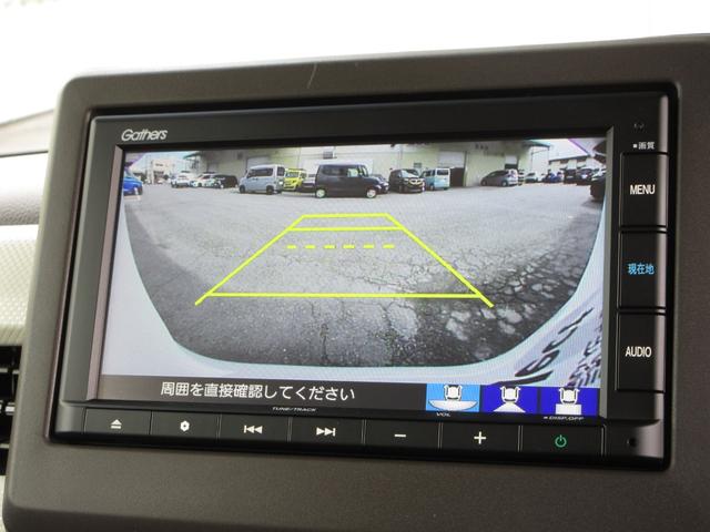 N-BOX L ホンダセンシング純正メモリーナビBluetoothETCRカメラ 衝突回避支援ブレーキ I-STOP クリソナ PW パワステ Sヒーター スマ-トキ- Bカメ サイドエアバック 横滑り防止 USB(4枚目)