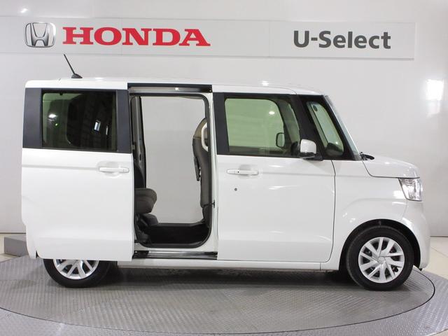 N-BOX L ホンダセンシング純正メモリーナビBluetoothETCRカメラ 衝突回避支援ブレーキ I-STOP クリソナ PW パワステ Sヒーター スマ-トキ- Bカメ サイドエアバック 横滑り防止 USB(6枚目)