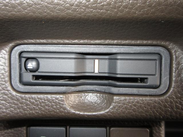 N-BOX L ホンダセンシング純正メモリーナビBluetoothETCRカメラ 衝突回避支援ブレーキ I-STOP クリソナ PW パワステ Sヒーター スマ-トキ- Bカメ サイドエアバック 横滑り防止 USB(9枚目)