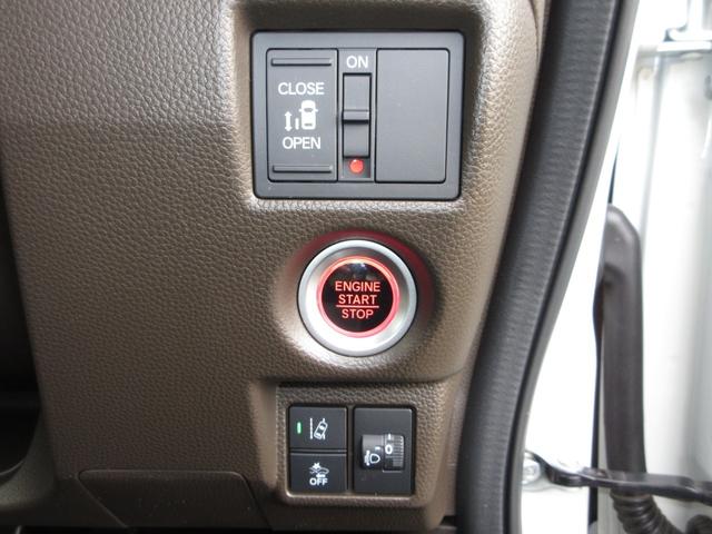 N-BOX L ホンダセンシング純正メモリーナビBluetoothETCRカメラ 衝突回避支援ブレーキ I-STOP クリソナ PW パワステ Sヒーター スマ-トキ- Bカメ サイドエアバック 横滑り防止 USB(10枚目)