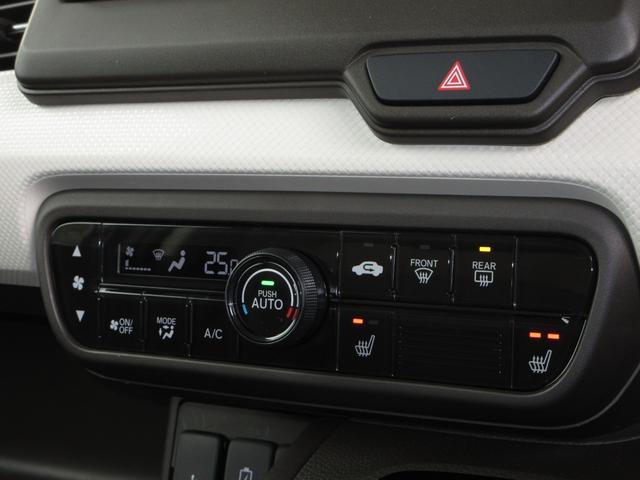 N-BOX L ホンダセンシング純正メモリーナビBluetoothETCRカメラ 衝突回避支援ブレーキ I-STOP クリソナ PW パワステ Sヒーター スマ-トキ- Bカメ サイドエアバック 横滑り防止 USB(11枚目)