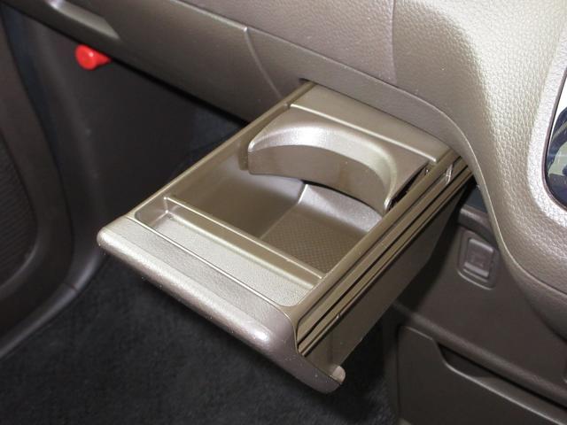 N-BOX L ホンダセンシング純正メモリーナビBluetoothETCRカメラ 衝突回避支援ブレーキ I-STOP クリソナ PW パワステ Sヒーター スマ-トキ- Bカメ サイドエアバック 横滑り防止 USB(13枚目)