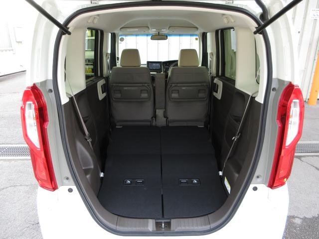 N-BOX L ホンダセンシング純正メモリーナビBluetoothETCRカメラ 衝突回避支援ブレーキ I-STOP クリソナ PW パワステ Sヒーター スマ-トキ- Bカメ サイドエアバック 横滑り防止 USB(17枚目)