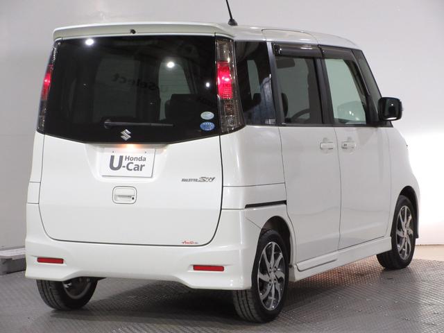 ボディクリーニング後、愛車をピカピカの状態へ保護するコーティング「ブライトパック」がおススメです！水垢がつきにくく、手入れがしやすくなりますよ！いつも愛車をきれいにしておきたい方におススメです。