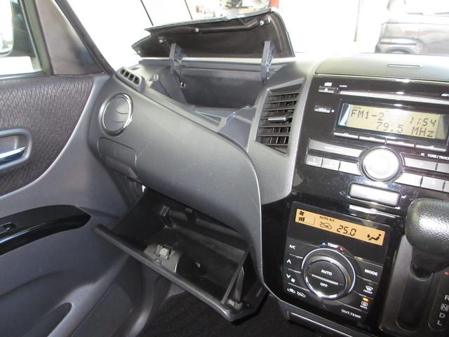 豊富な収納で、いつもすっきりとした車内、ほしい場所にちょうど良い収納を備えました。