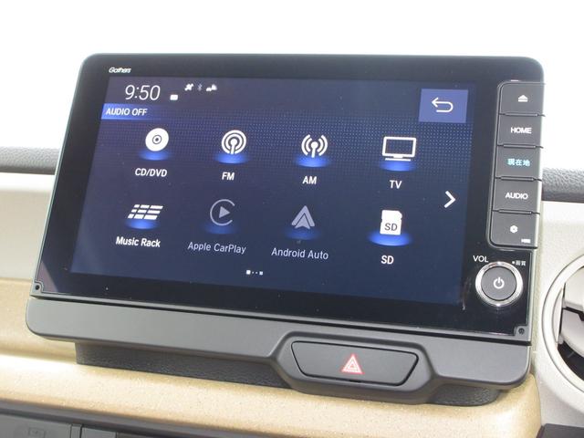 N-BOX ベースグレード 禁煙車ホンダセンシング純正9インチメモリーナビBluetoothドラレコETCRカメラワンオーナー 衝突軽減システム スマートキ- カーテンエアバック イモビライザー ECOモード 横滑り防止 地デジ(2枚目)