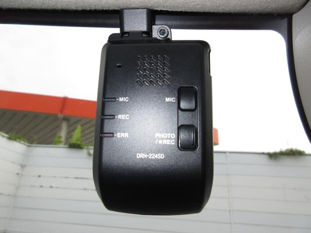 N-BOX ベースグレード 禁煙車ホンダセンシング純正9インチメモリーナビBluetoothドラレコETCRカメラワンオーナー 衝突軽減システム スマートキ- カーテンエアバック イモビライザー ECOモード 横滑り防止 地デジ(4枚目)