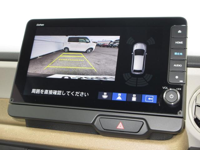 N-BOX ベースグレード 禁煙車ホンダセンシング純正9インチメモリーナビBluetoothドラレコETCRカメラワンオーナー 衝突軽減システム スマートキ- カーテンエアバック イモビライザー ECOモード 横滑り防止 地デジ(11枚目)