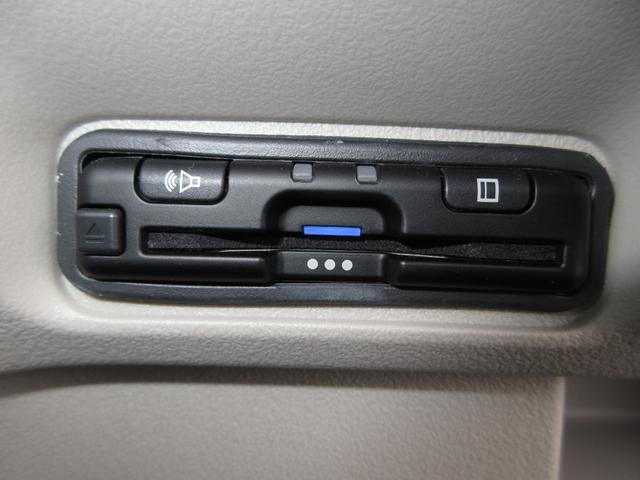 N-BOX ベースグレード 禁煙車ホンダセンシング純正9インチメモリーナビBluetoothドラレコETCRカメラワンオーナー 衝突軽減システム スマートキ- カーテンエアバック イモビライザー ECOモード 横滑り防止 地デジ(12枚目)