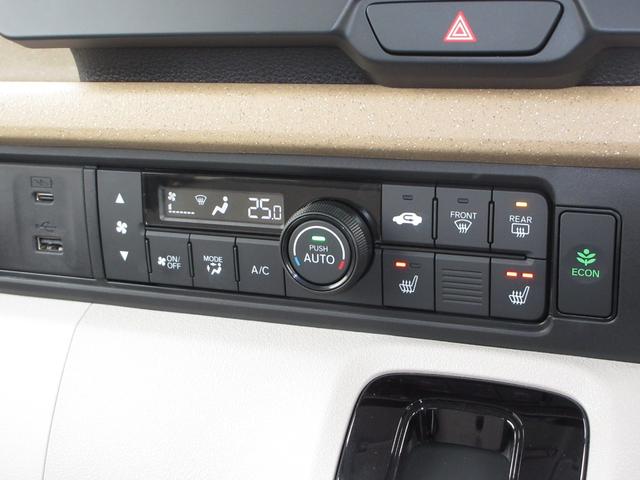 N-BOX ベースグレード 禁煙車ホンダセンシング純正9インチメモリーナビBluetoothドラレコETCRカメラワンオーナー 衝突軽減システム スマートキ- カーテンエアバック イモビライザー ECOモード 横滑り防止 地デジ(15枚目)