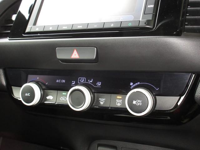 フィット ベーシック ホンダセンシング純正メモリーナビBluetoothドラレコRカメラ アイスト 衝突軽減 LEDライト クリアランスソナー VSA オートエアコン USB接続 イモビライザー AUTOライト キーレス(20枚目)