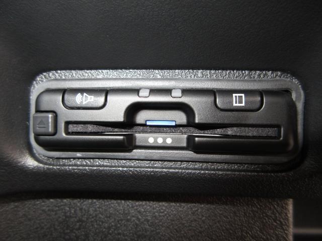 Ｎ－ＢＯＸカスタム ベースグレード　ホンダセンシング純正９インチメモリーナビＢｌｕｅｔｏｏｔｈドラレコＲカメラＥＴＣワンオーナー　Ｗ電動ドア　ＵＳＢ接続　ＣＭＢＳ　Ｄレコ　禁煙　１オーナー　ベンチシート　オートエアコン　スマートキ（12枚目）