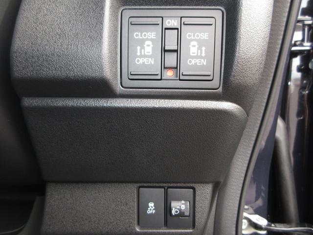 Ｎ－ＢＯＸカスタム ベースグレード　ホンダセンシング純正９インチメモリーナビＢｌｕｅｔｏｏｔｈドラレコＲカメラＥＴＣワンオーナー　Ｗ電動ドア　ＵＳＢ接続　ＣＭＢＳ　Ｄレコ　禁煙　１オーナー　ベンチシート　オートエアコン　スマートキ（13枚目）