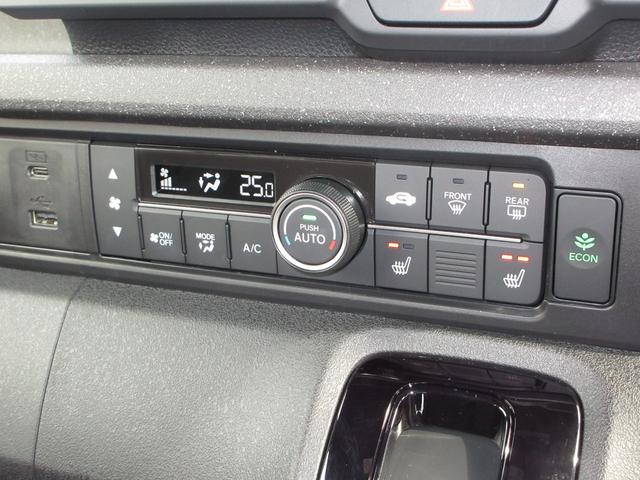 Ｎ－ＢＯＸカスタム ベースグレード　ホンダセンシング純正９インチメモリーナビＢｌｕｅｔｏｏｔｈドラレコＲカメラＥＴＣワンオーナー　Ｗ電動ドア　ＵＳＢ接続　ＣＭＢＳ　Ｄレコ　禁煙　１オーナー　ベンチシート　オートエアコン　スマートキ（15枚目）