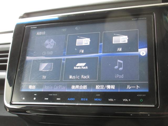 ステップワゴン モデューロX 禁煙 ワンオーナー 純正9インチメモリーナビ Bluetooth ETC2.0 リアカメラ Modulo X専用エクステリア Modulo X専用インテリア Modulo X専用17インチアルミホイル(11枚目)