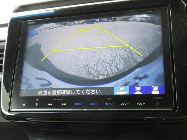 ステップワゴン モデューロX 禁煙 ワンオーナー 純正9インチメモリーナビ Bluetooth ETC2.0 リアカメラ Modulo X専用エクステリア Modulo X専用インテリア Modulo X専用17インチアルミホイル(12枚目)