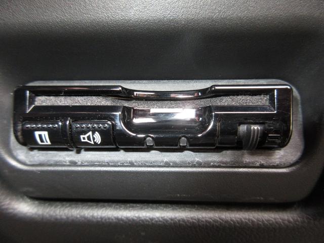 ステップワゴン モデューロX 禁煙 ワンオーナー 純正9インチメモリーナビ Bluetooth ETC2.0 リアカメラ Modulo X専用エクステリア Modulo X専用インテリア Modulo X専用17インチアルミホイル(13枚目)