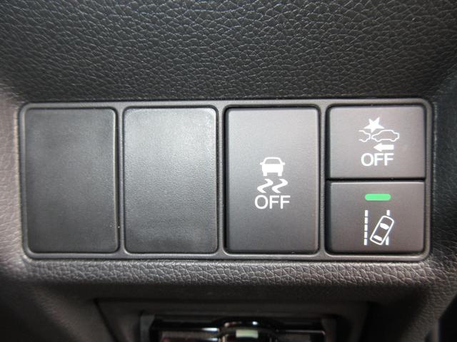 ステップワゴン モデューロX 禁煙 ワンオーナー 純正9インチメモリーナビ Bluetooth ETC2.0 リアカメラ Modulo X専用エクステリア Modulo X専用インテリア Modulo X専用17インチアルミホイル(15枚目)