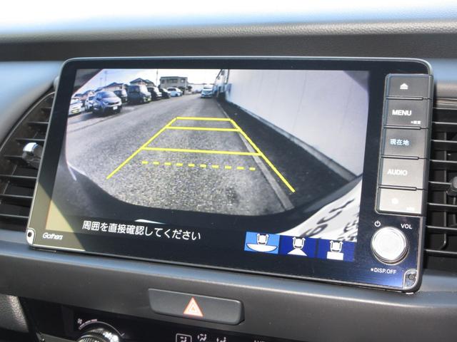 フィット ホーム　禁煙車ホンダセンシング純正９インチメモリーナビＢｌｕｅｔｏｏｔｈＥＴＣＲカメラワンオーナー　衝突軽減　リアカメラ　ソナー　ＵＳＢ接続　ＡＡＣ　横滑り防止機能　サイドエアバック　ワンオーナー車　スマキー（4枚目）