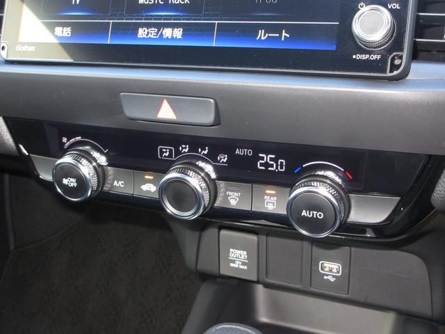 フィット ホーム　禁煙車ホンダセンシング純正９インチメモリーナビＢｌｕｅｔｏｏｔｈＥＴＣＲカメラワンオーナー　衝突軽減　リアカメラ　ソナー　ＵＳＢ接続　ＡＡＣ　横滑り防止機能　サイドエアバック　ワンオーナー車　スマキー（13枚目）