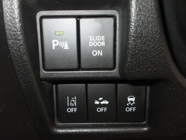 スペーシア ハイブリッドX ワンオーナー/禁煙車/メモリーナビ/ドラレコ/フルセグ/CD/DVD/USB/Bluetoothオーディオ/リアカメラ/パーキングセンサー/衝突軽減ブレーキ/ドラレコ/シートヒーター/ABS/VSA/(11枚目)