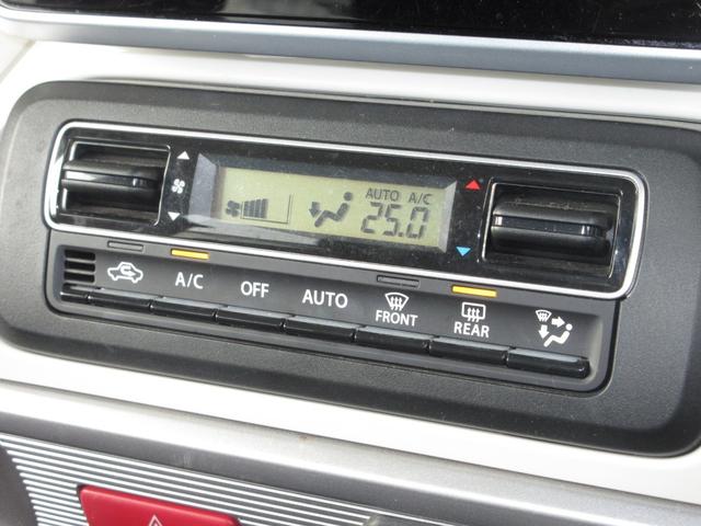 スペーシア ハイブリッドX ワンオーナー/禁煙車/メモリーナビ/ドラレコ/フルセグ/CD/DVD/USB/Bluetoothオーディオ/リアカメラ/パーキングセンサー/衝突軽減ブレーキ/ドラレコ/シートヒーター/ABS/VSA/(13枚目)