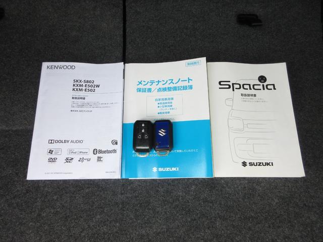 スペーシア ハイブリッドX ワンオーナー/禁煙車/メモリーナビ/ドラレコ/フルセグ/CD/DVD/USB/Bluetoothオーディオ/リアカメラ/パーキングセンサー/衝突軽減ブレーキ/ドラレコ/シートヒーター/ABS/VSA/(18枚目)