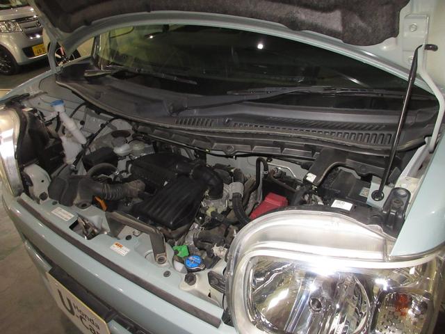 スペーシア ハイブリッドX ワンオーナー/禁煙車/メモリーナビ/ドラレコ/フルセグ/CD/DVD/USB/Bluetoothオーディオ/リアカメラ/パーキングセンサー/衝突軽減ブレーキ/ドラレコ/シートヒーター/ABS/VSA/(20枚目)