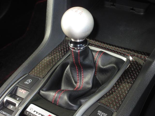 シビック タイプR 禁煙 ワンオーナー 6速マニュアルミッション 純正メモリーナビ Bluetooth ETC Rカメラ LEDヘッドライト クルーズコントロール Hondaスマートキーシステム 20インチアルミホイール(5枚目)