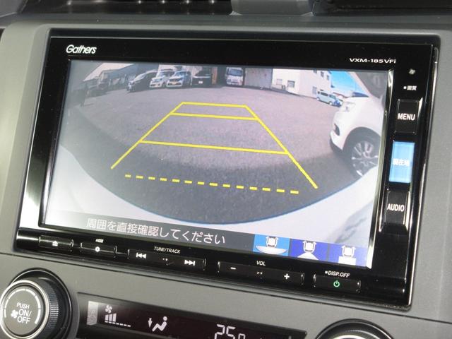 シビック タイプR 禁煙 ワンオーナー 6速マニュアルミッション 純正メモリーナビ Bluetooth ETC Rカメラ LEDヘッドライト クルーズコントロール Hondaスマートキーシステム 20インチアルミホイール(14枚目)