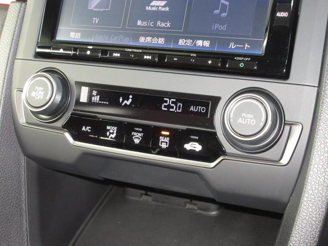 シビック タイプR 禁煙 ワンオーナー 6速マニュアルミッション 純正メモリーナビ Bluetooth ETC Rカメラ LEDヘッドライト クルーズコントロール Hondaスマートキーシステム 20インチアルミホイール(18枚目)