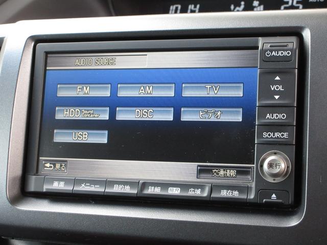 ステップワゴンスパーダ ZHDDナビエディション ワンオーナー 禁煙車 純正ナビ フルセグ ミュージックサーバー USB 後席モニター 前後ドラレコ ETC 両側電動スライドドア ディスチャージヘッドライト オートライト 16インチアルミホイール(5枚目)