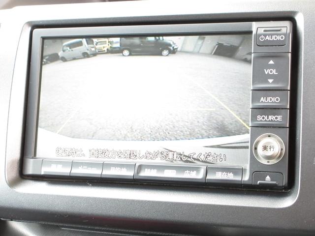 ステップワゴンスパーダ ZHDDナビエディション ワンオーナー 禁煙車 純正ナビ フルセグ ミュージックサーバー USB 後席モニター 前後ドラレコ ETC 両側電動スライドドア ディスチャージヘッドライト オートライト 16インチアルミホイール(6枚目)