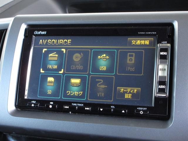 ステップワゴンスパーダ S 純正メモリーナビRカメラワンオーナー Wエアバック 1オナ パワステ パワーウインドウ 横滑り防止機能 キーレス Bカメラ 両側スライド エアバック ナビ&TV 3列シート エアコン ダブルエアコン(2枚目)