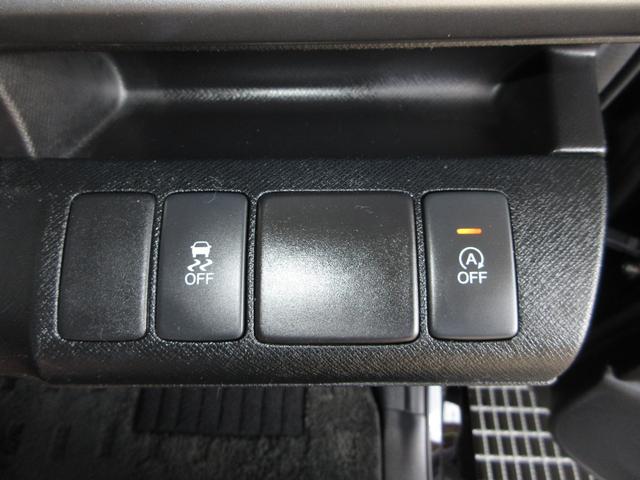 ステップワゴンスパーダ S 純正メモリーナビRカメラワンオーナー Wエアバック 1オナ パワステ パワーウインドウ 横滑り防止機能 キーレス Bカメラ 両側スライド エアバック ナビ&TV 3列シート エアコン ダブルエアコン(9枚目)