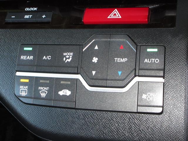 ステップワゴンスパーダ S 純正メモリーナビRカメラワンオーナー Wエアバック 1オナ パワステ パワーウインドウ 横滑り防止機能 キーレス Bカメラ 両側スライド エアバック ナビ&TV 3列シート エアコン ダブルエアコン(11枚目)