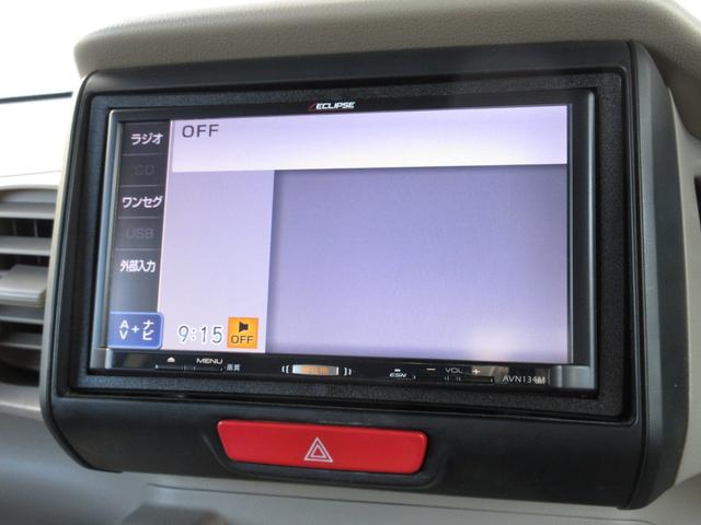 N-BOX G 富士通TENメモリーナビドラレコETC スマキ- AUTOエアコン イモビライザー フロントベンチシート WエアB ナビTV 両面スライドドア エアB キーフリーシステム PW ETC車載器 横滑防止(3枚目)