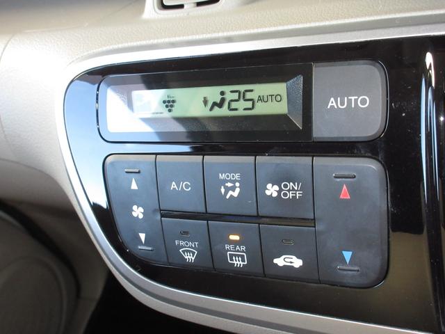 N-BOX G 富士通TENメモリーナビドラレコETC スマキ- AUTOエアコン イモビライザー フロントベンチシート WエアB ナビTV 両面スライドドア エアB キーフリーシステム PW ETC車載器 横滑防止(13枚目)