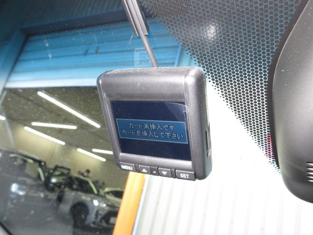 アコードハイブリッド EX ホンダセンシング純正メモリーナビBluetoothドラレコETCRカメラワンオーナー バックモニター Pシート Pセンサー サイドカーテンエアバック 記録簿 ナビTV LEDヘッド フルセグテレビ(4枚目)