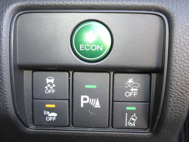 アコードハイブリッド EX ホンダセンシング純正メモリーナビBluetoothドラレコETCRカメラワンオーナー バックモニター Pシート Pセンサー サイドカーテンエアバック 記録簿 ナビTV LEDヘッド フルセグテレビ(11枚目)