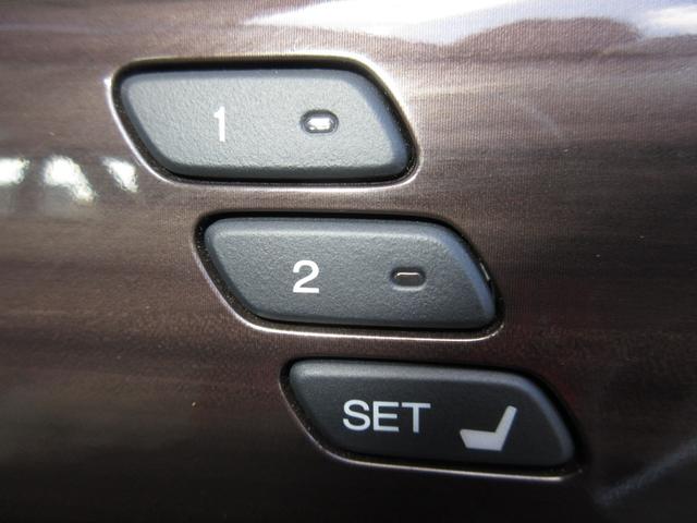 アコードハイブリッド EX ホンダセンシング純正メモリーナビBluetoothドラレコETCRカメラワンオーナー バックモニター Pシート Pセンサー サイドカーテンエアバック 記録簿 ナビTV LEDヘッド フルセグテレビ(27枚目)