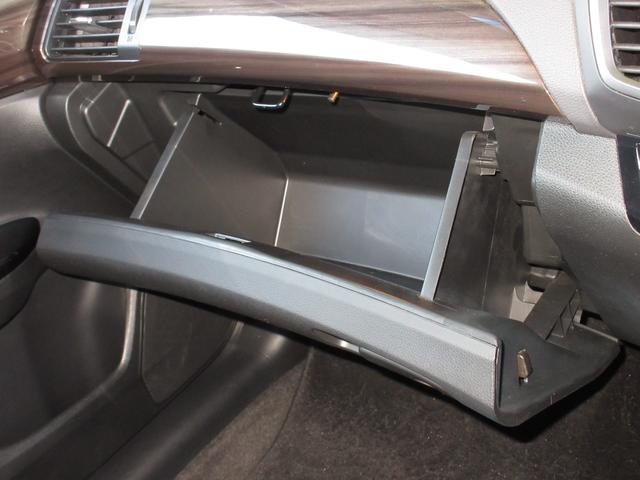 アコードハイブリッド EX ホンダセンシング純正メモリーナビBluetoothドラレコETCRカメラワンオーナー バックモニター Pシート Pセンサー サイドカーテンエアバック 記録簿 ナビTV LEDヘッド フルセグテレビ(30枚目)