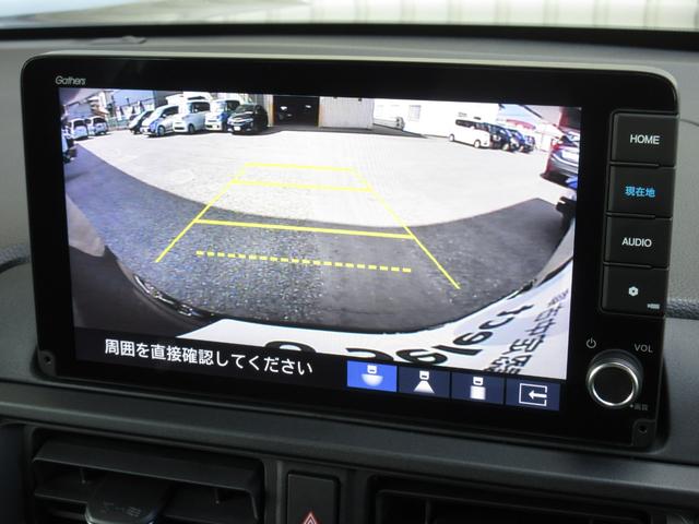 ＷＲ－Ｖ Ｚ＋　禁煙車ホンダセンシング純正９インチメモリーナビＢｌｕｅｔｏｏｔｈドラレコＥＴＣＲカメラワンオーナー　クリソナ　追突軽減ブレーキ　フルセグテレビ　サイドエアバッグ　ＵＳＢ　盗難防止システム　Ｂカメラ（3枚目）