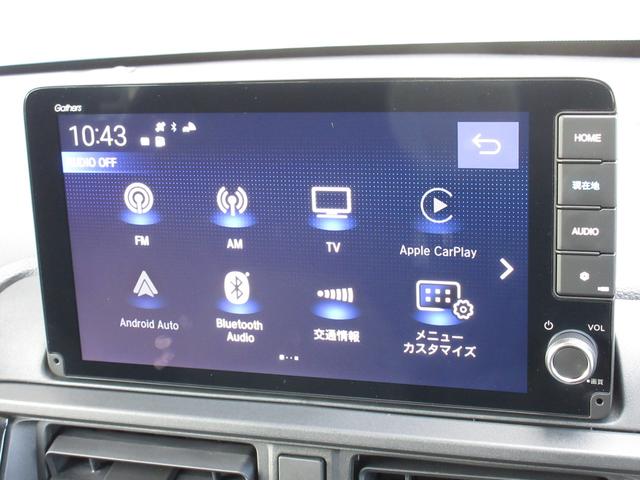 ＷＲ－Ｖ Ｚ＋　禁煙車ホンダセンシング純正９インチメモリーナビＢｌｕｅｔｏｏｔｈドラレコＥＴＣＲカメラワンオーナー　クリソナ　追突軽減ブレーキ　フルセグテレビ　サイドエアバッグ　ＵＳＢ　盗難防止システム　Ｂカメラ（4枚目）