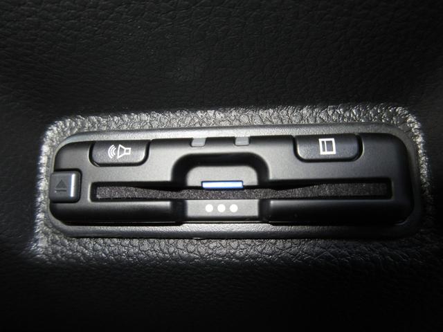 ＷＲ－Ｖ Ｚ＋　禁煙車ホンダセンシング純正９インチメモリーナビＢｌｕｅｔｏｏｔｈドラレコＥＴＣＲカメラワンオーナー　クリソナ　追突軽減ブレーキ　フルセグテレビ　サイドエアバッグ　ＵＳＢ　盗難防止システム　Ｂカメラ（5枚目）
